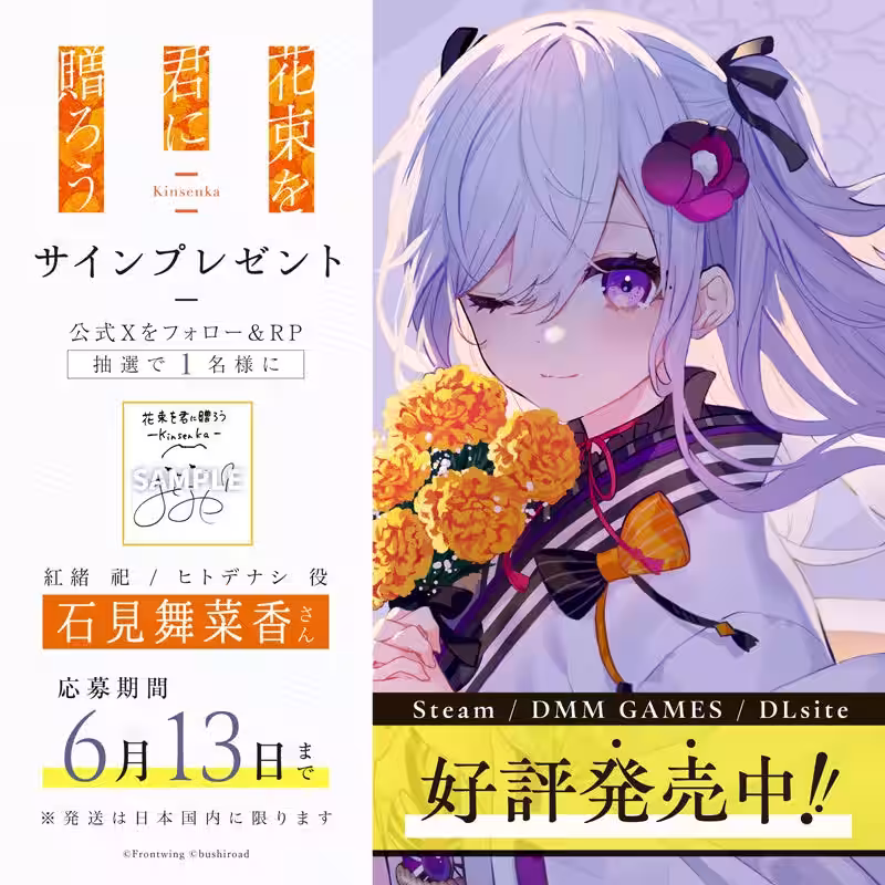 画像6