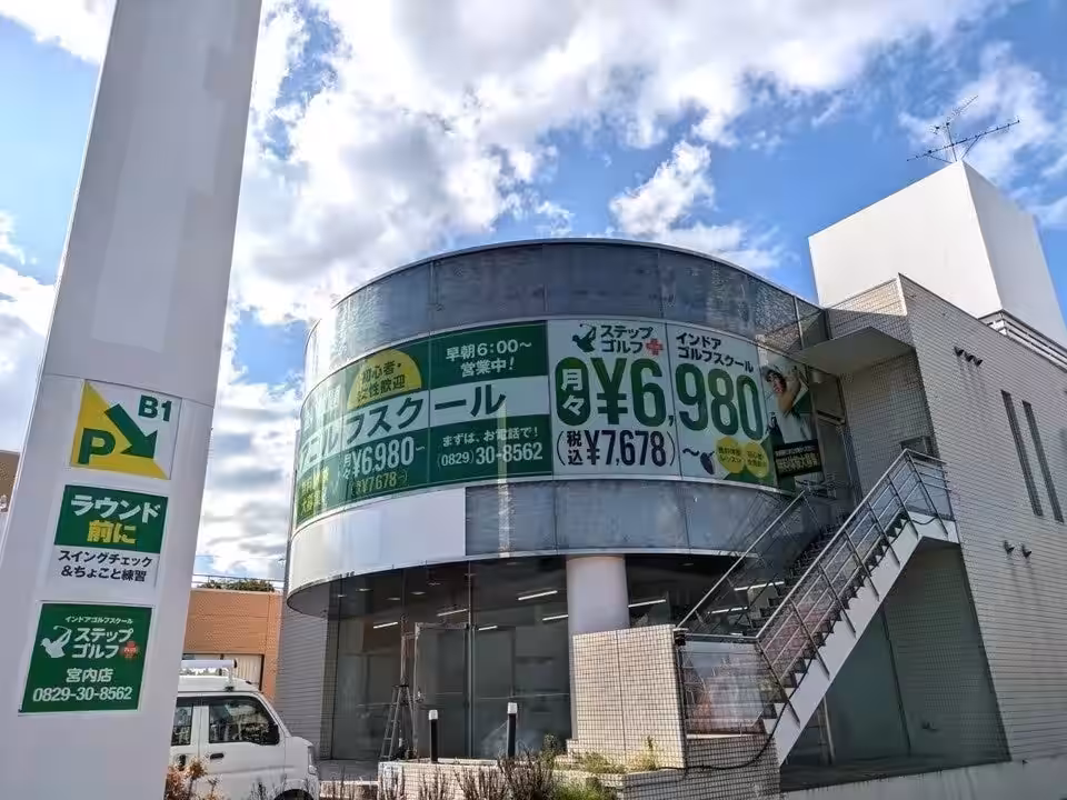 画像5