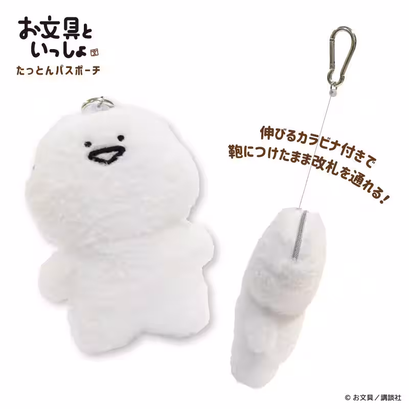 画像11