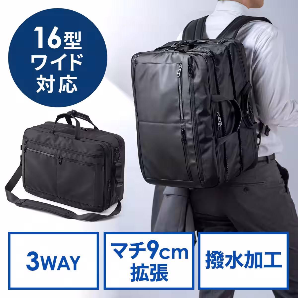 画像3