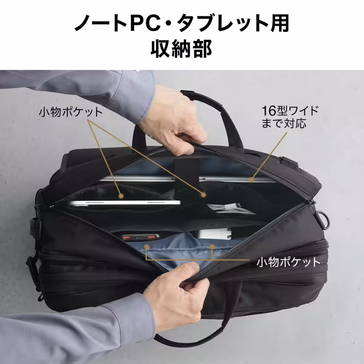 画像9