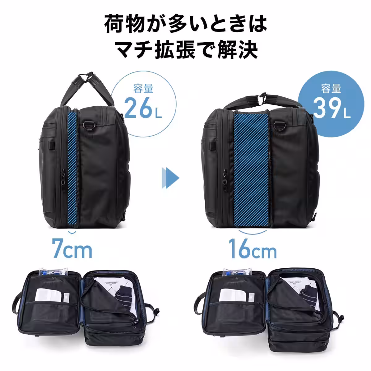 画像13