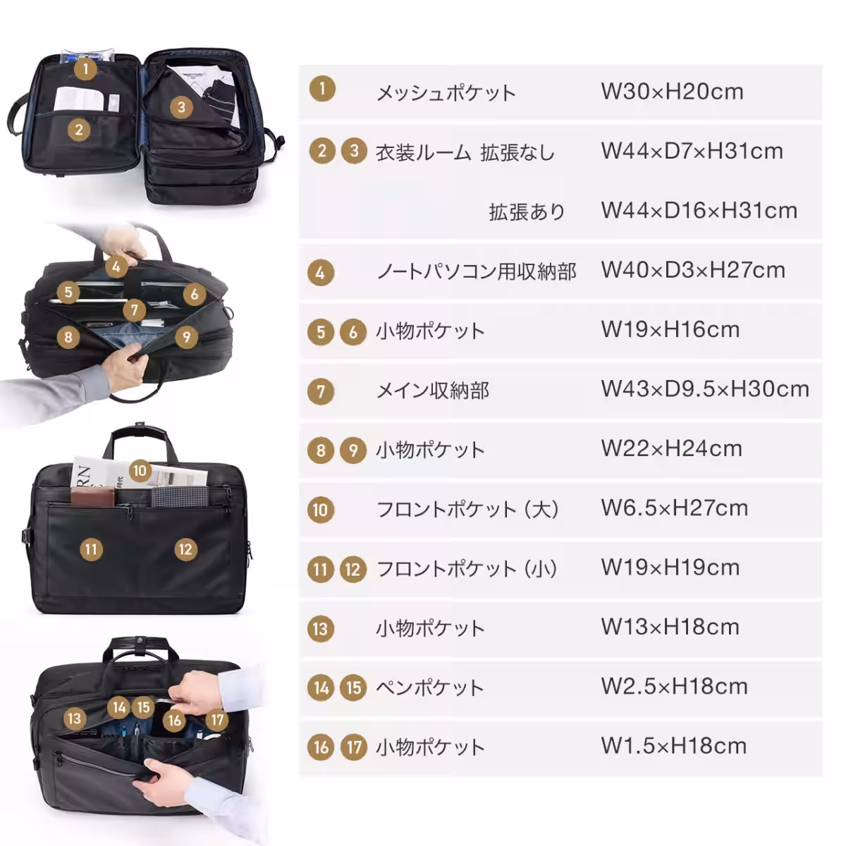 画像6