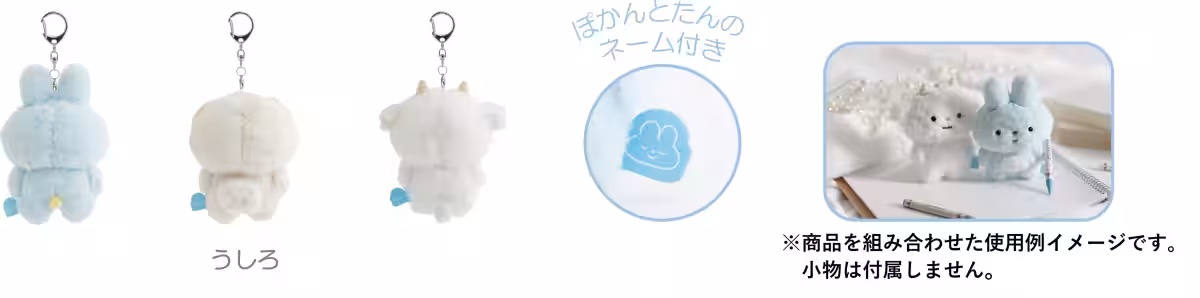 画像9