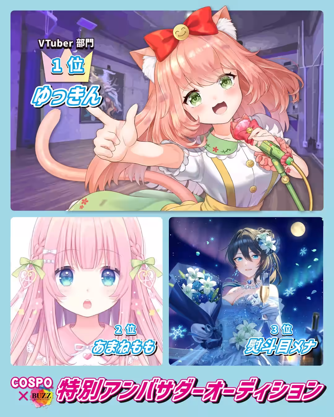 画像16