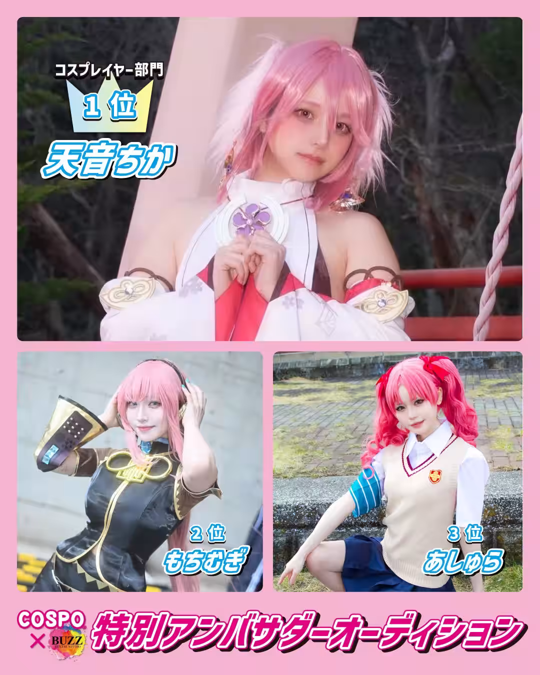 画像15