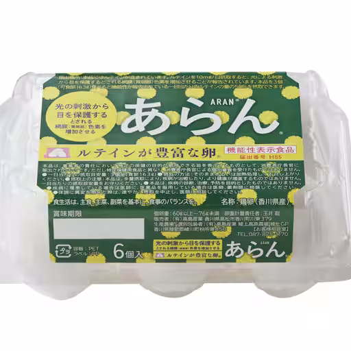 画像4
