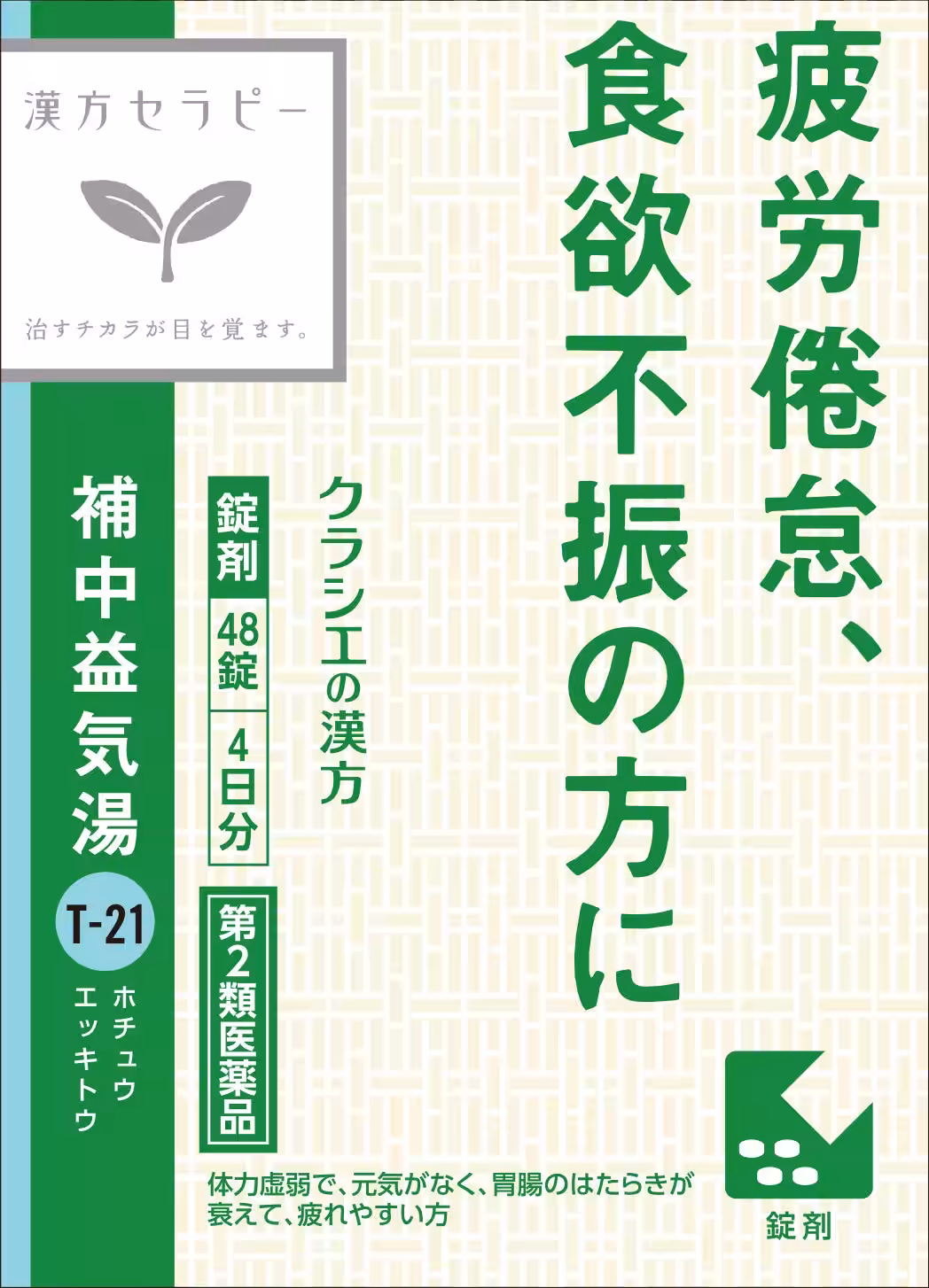 画像10
