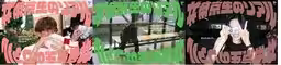 画像10