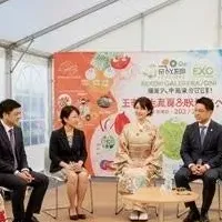 万博で生理痛理解