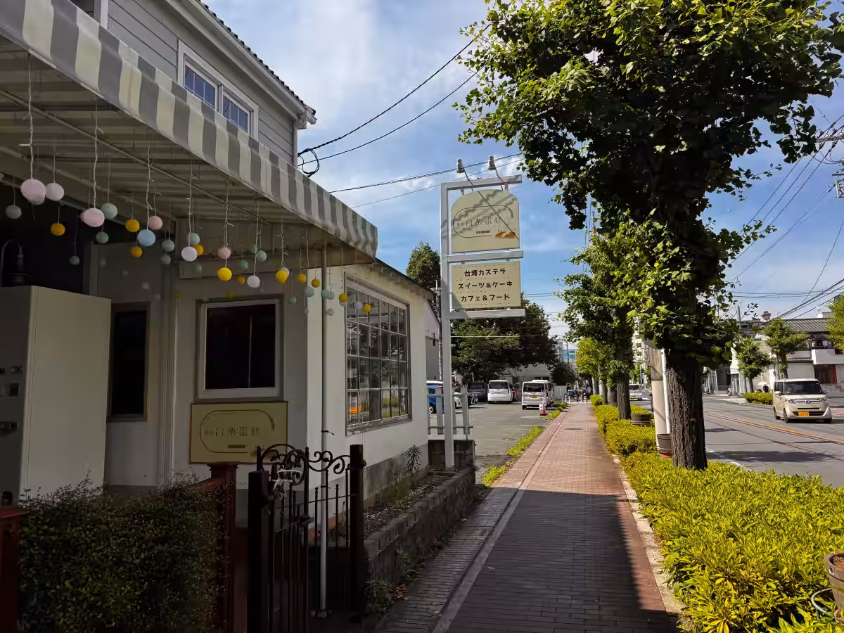画像8
