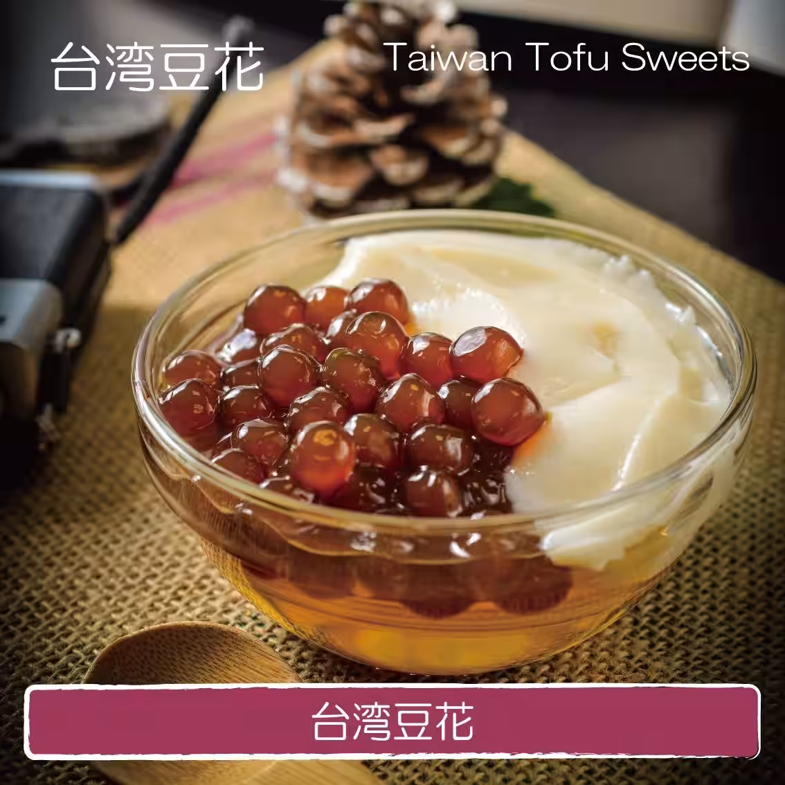 画像17