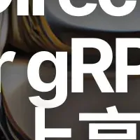 Solanaの新サービス