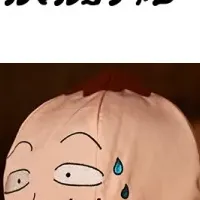 新サウナアイテム登場