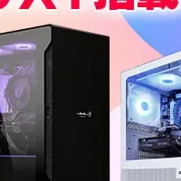 LEVELθの新モデル