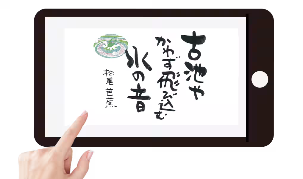 画像3
