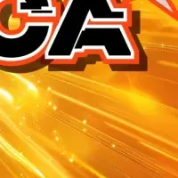 『EXPO MCA』授賞式開催