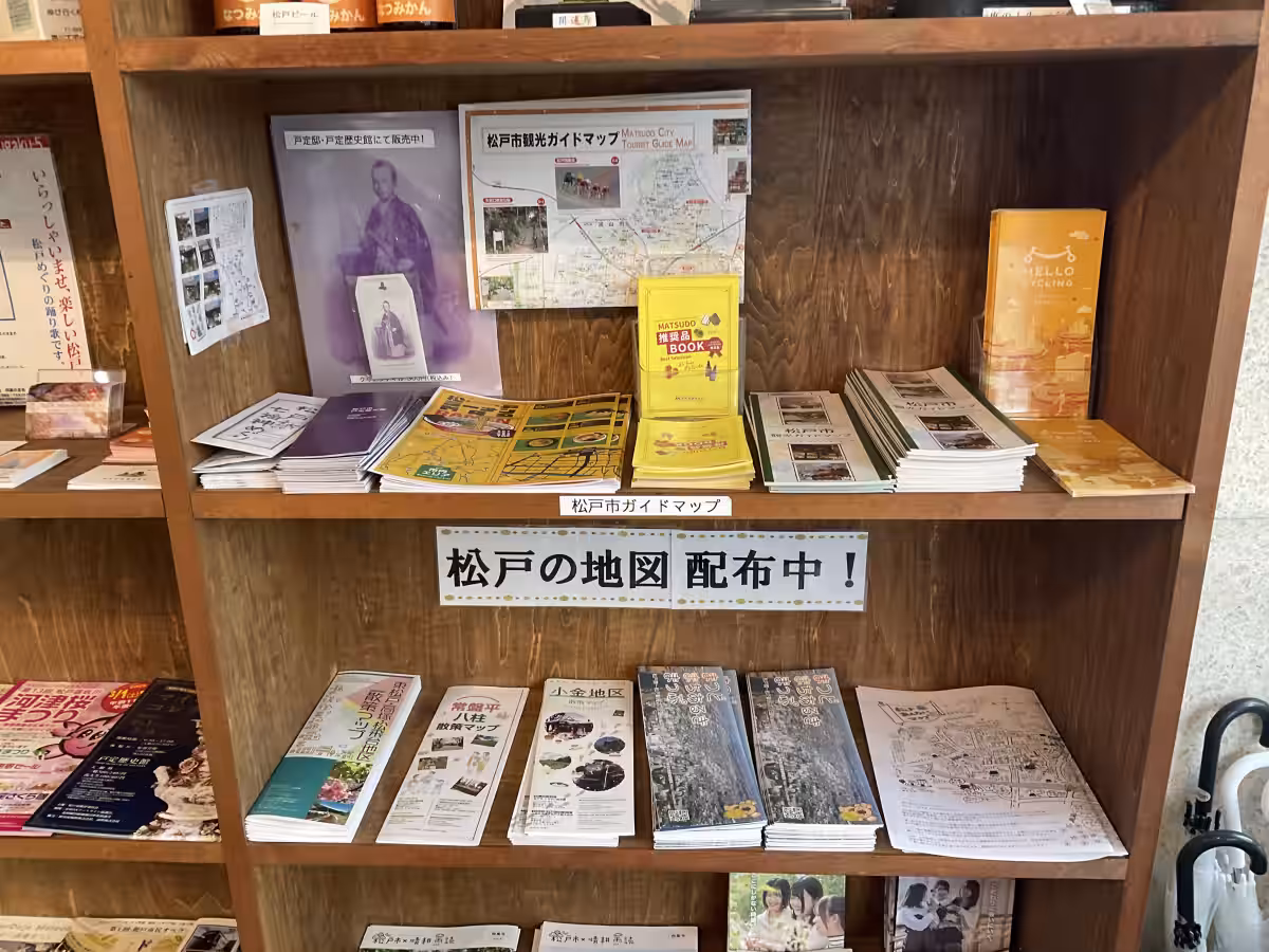 画像3