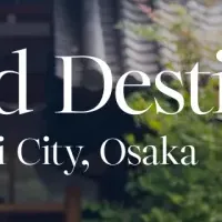 堺市の観光映像受賞