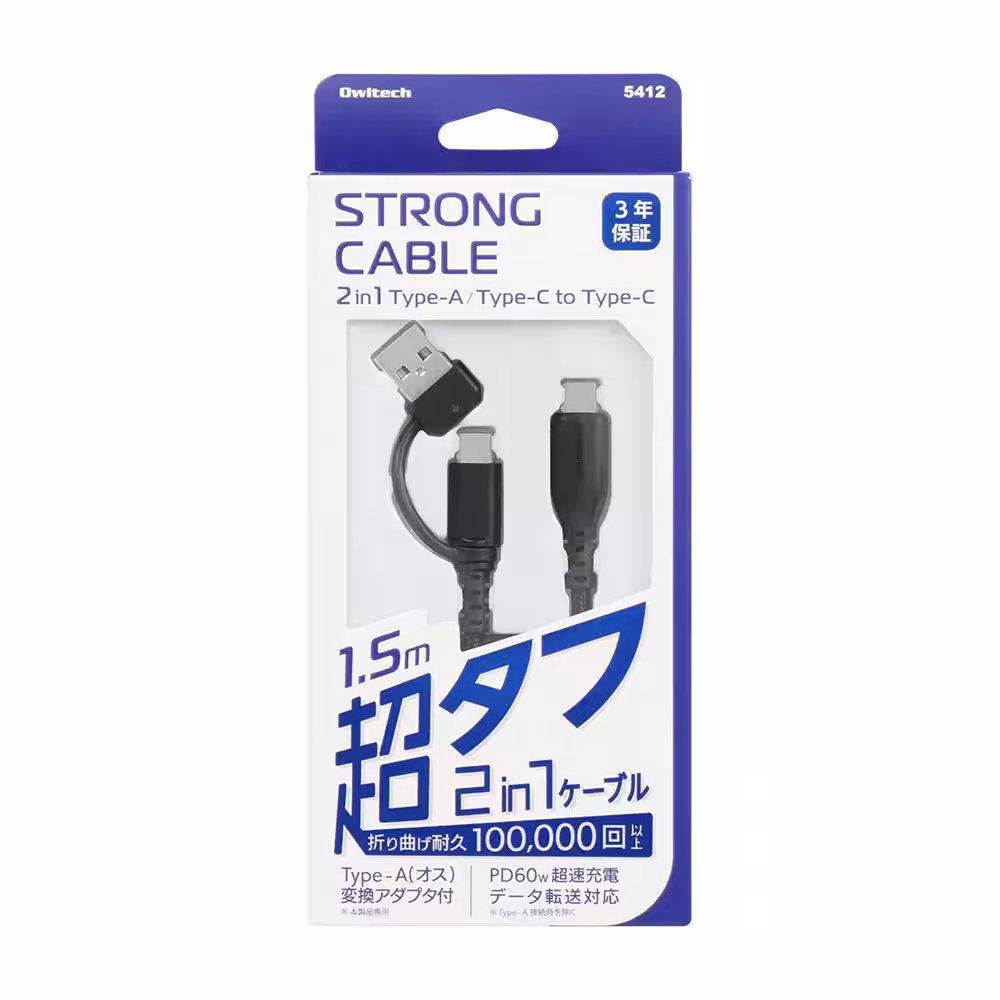 画像13