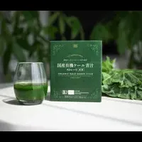 国産ケール青汁新登場