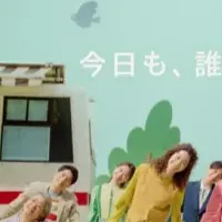 THINK献血プロジェクト