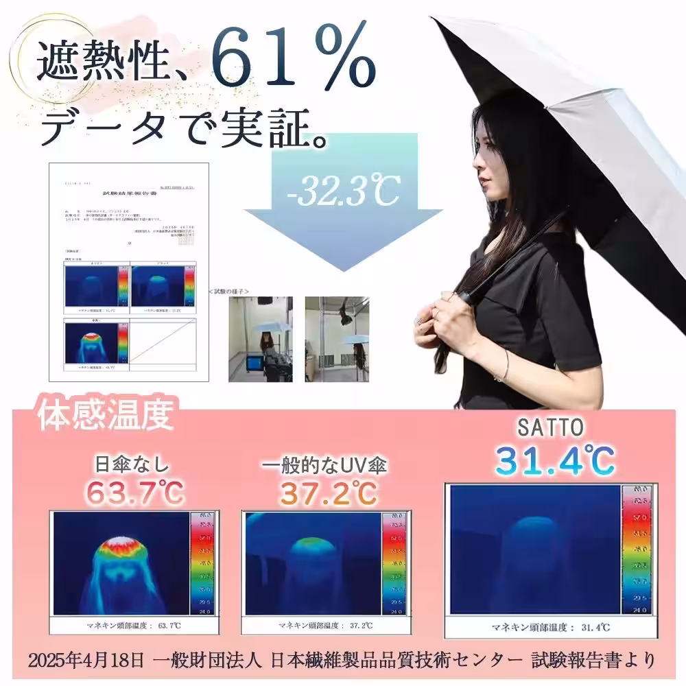 画像21