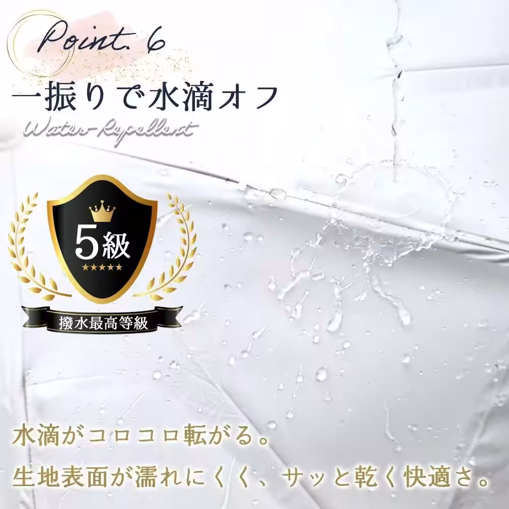 画像23