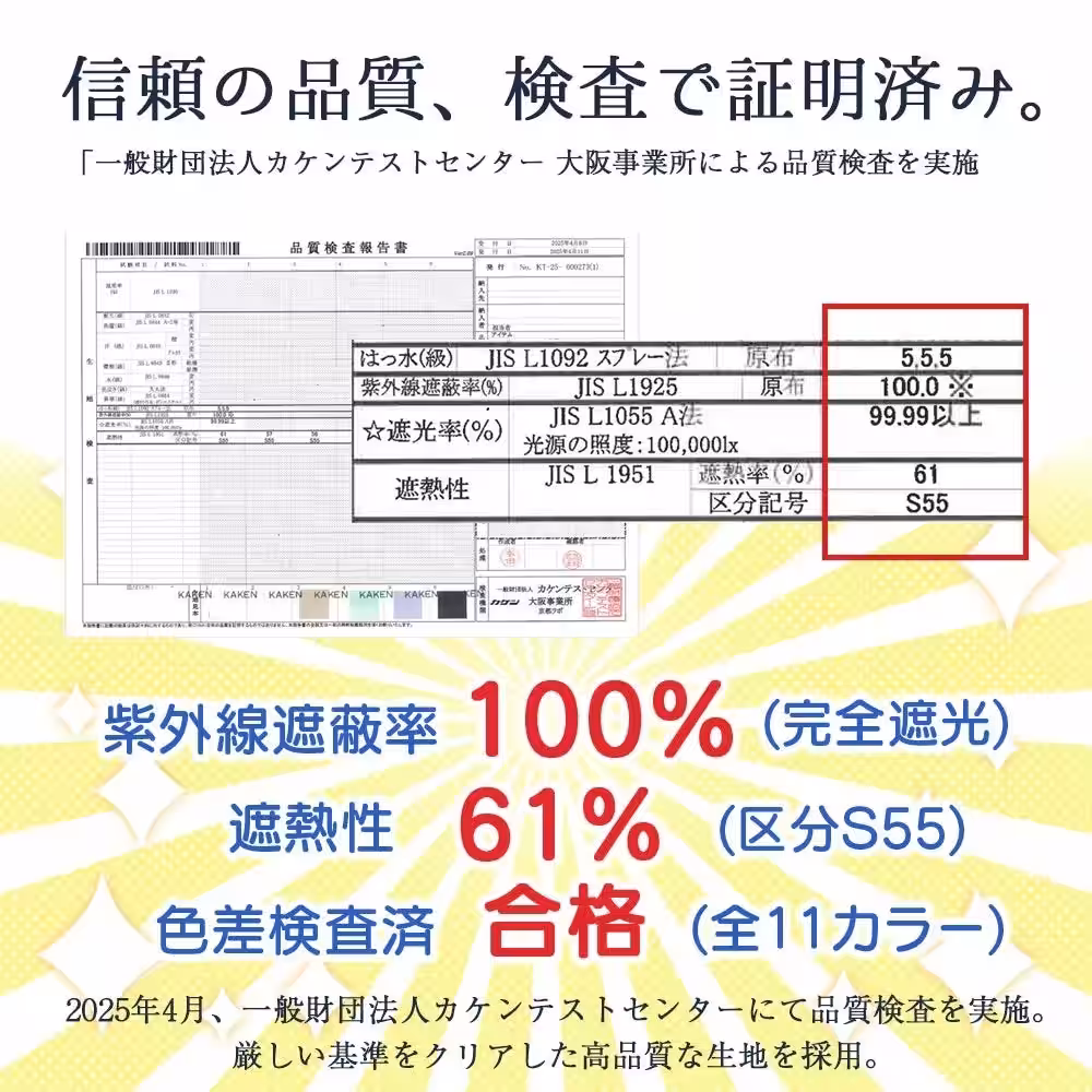画像22