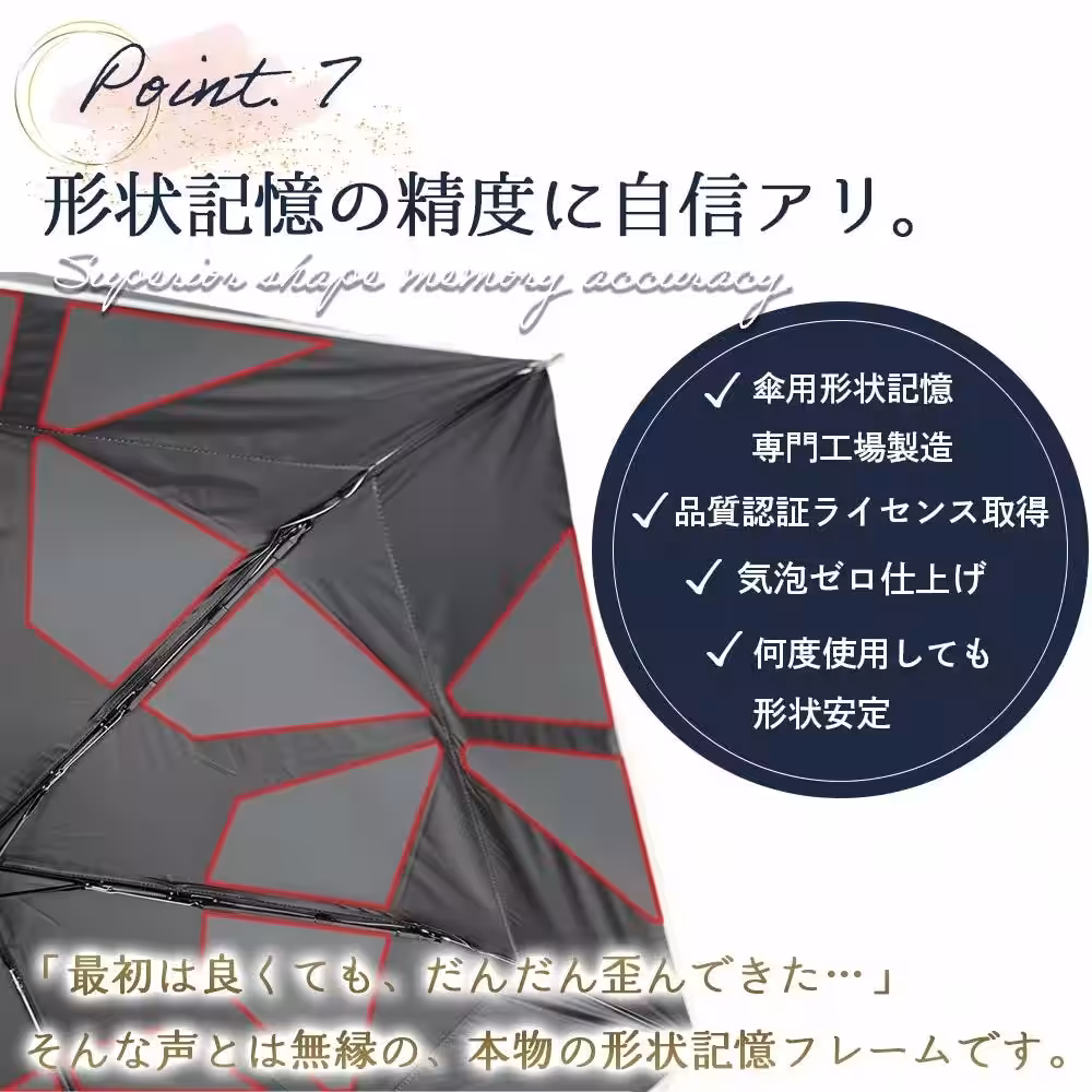 画像24