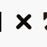 新たな開発提携