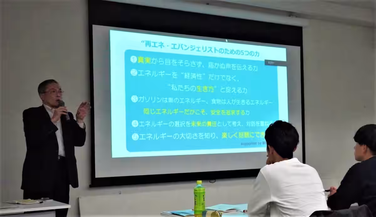 画像6