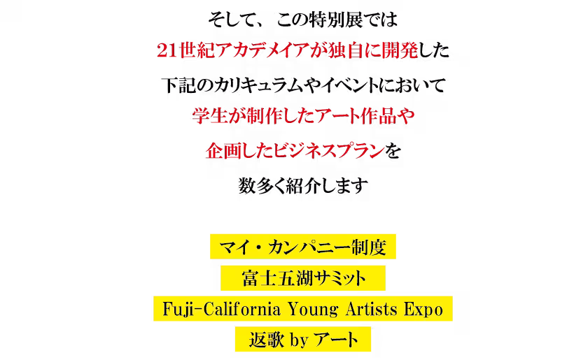 画像16