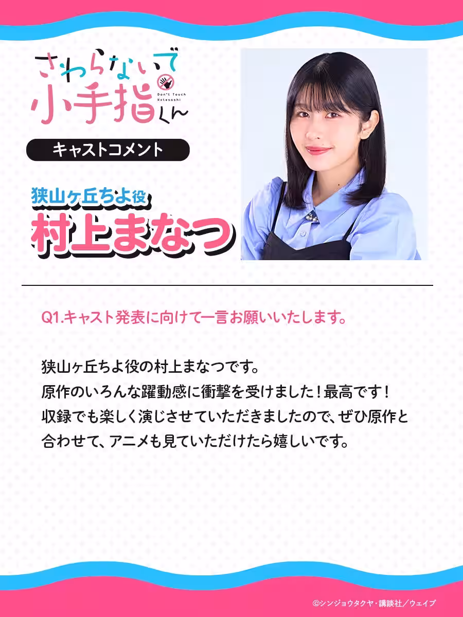 画像14