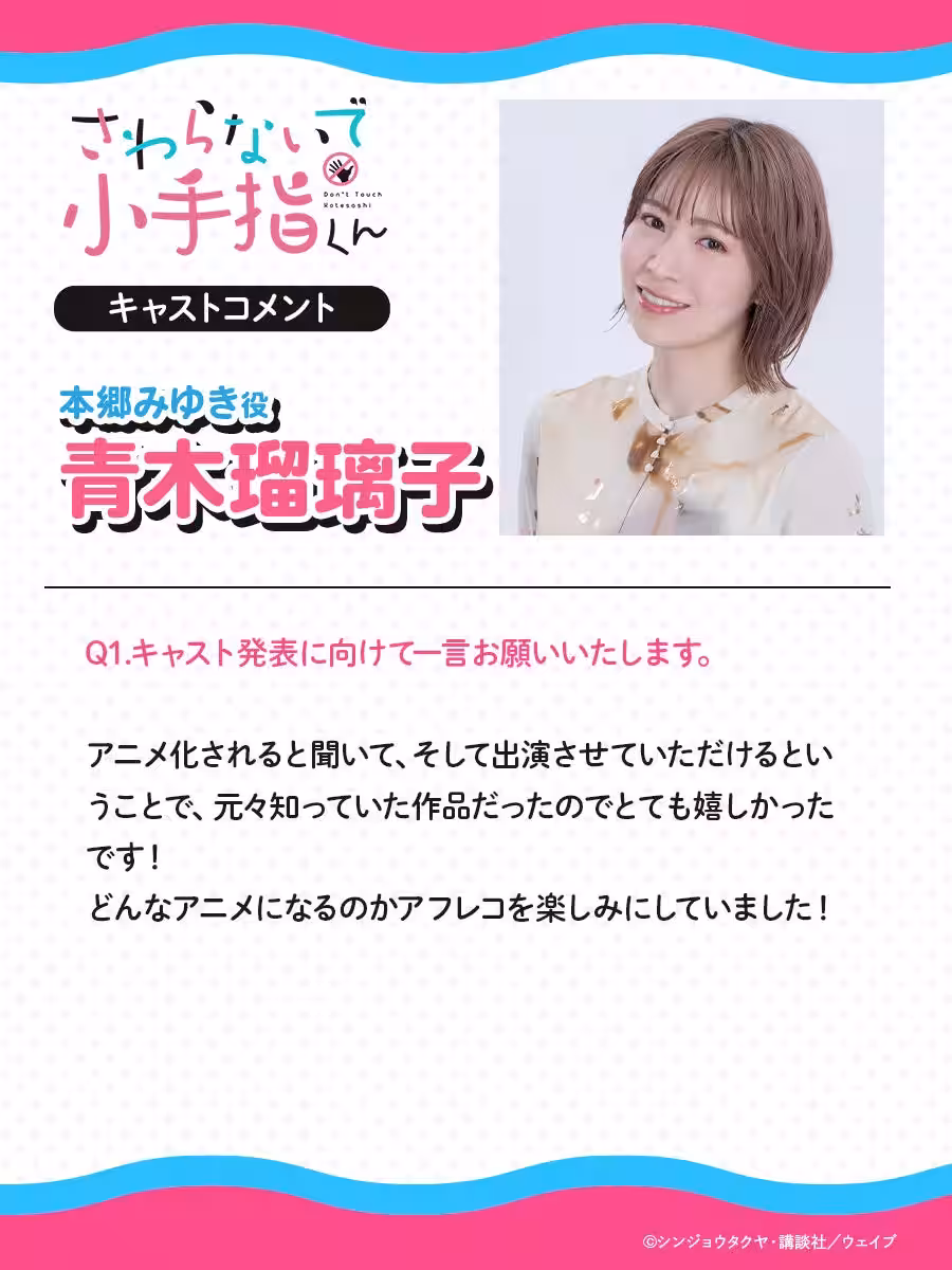 画像15