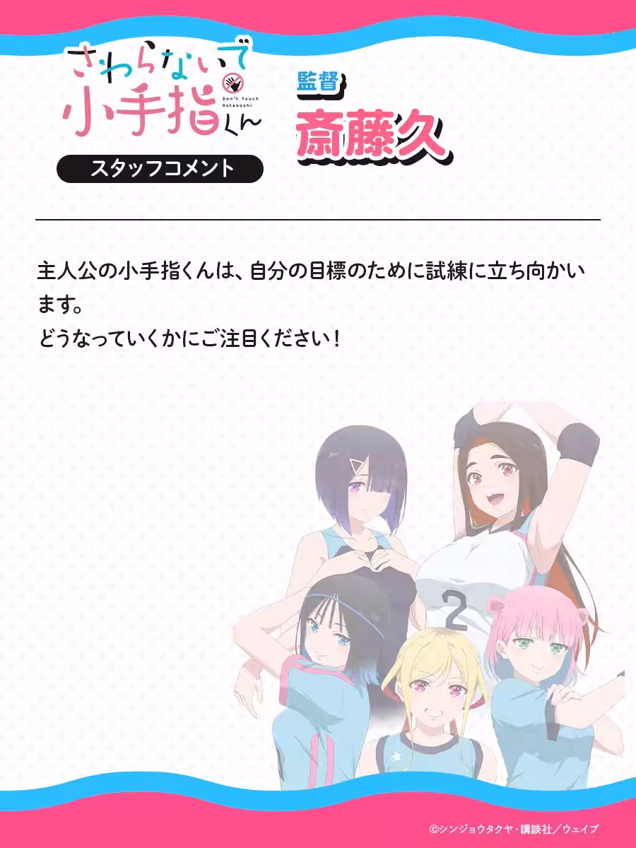 画像16