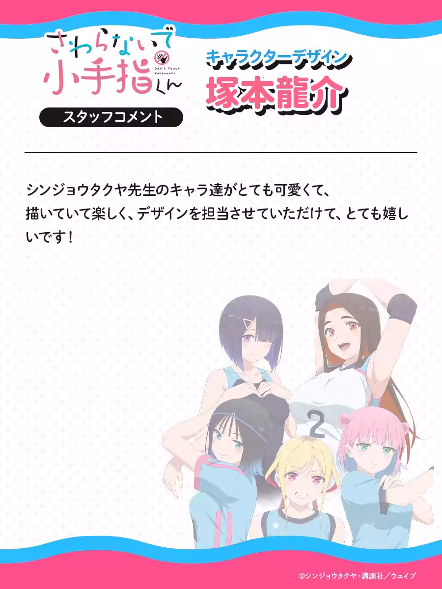 画像18