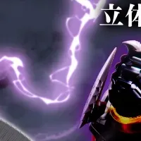 ビーファイター30周年