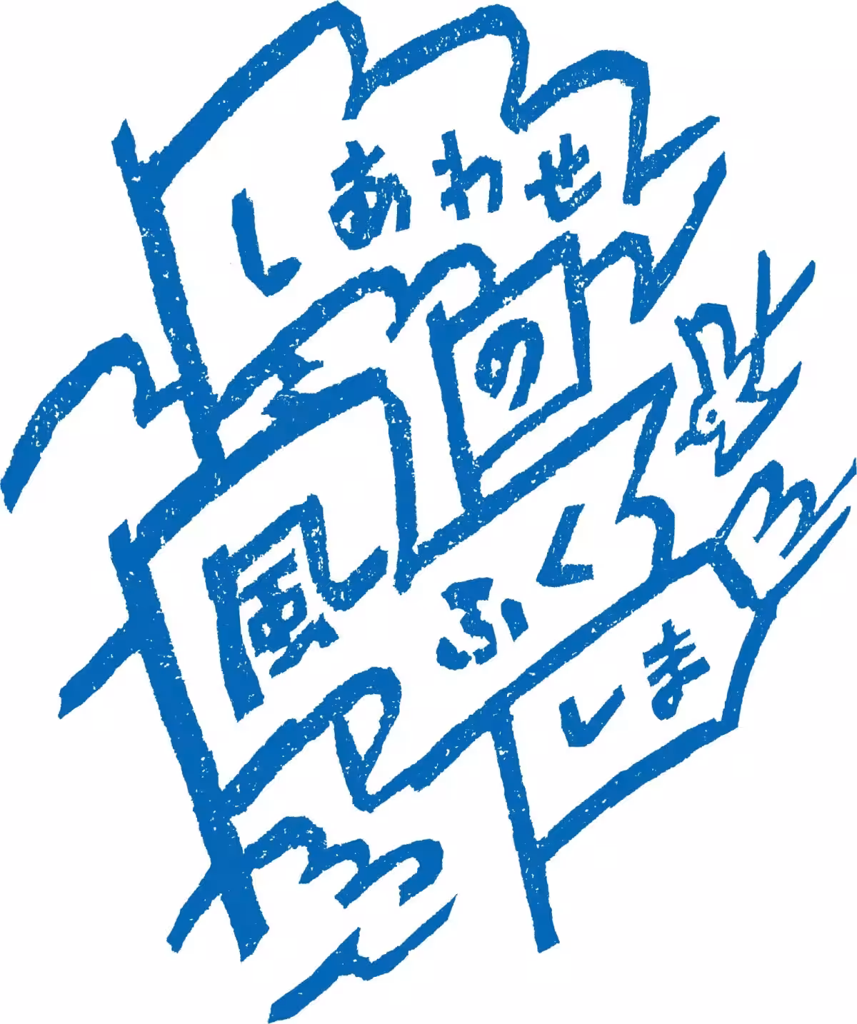 画像13