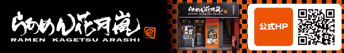 画像17