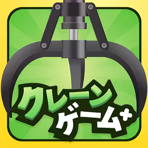 画像8