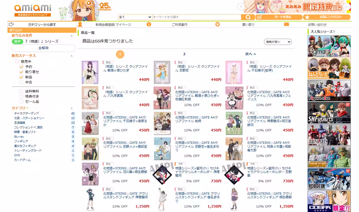 画像14