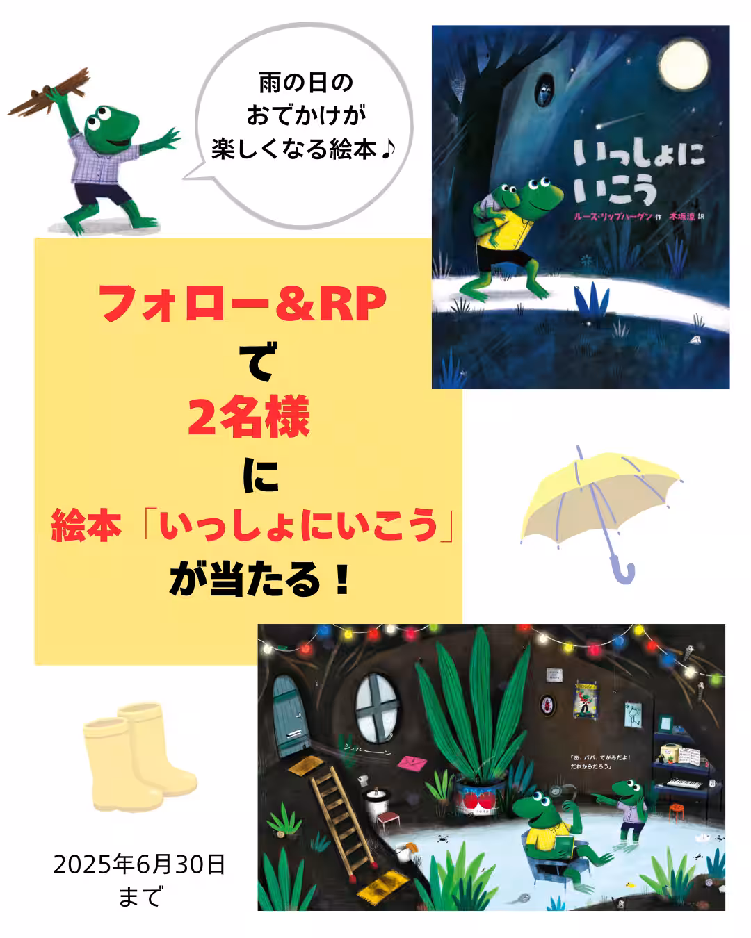 画像7