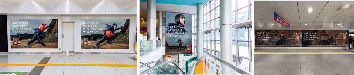 画像18