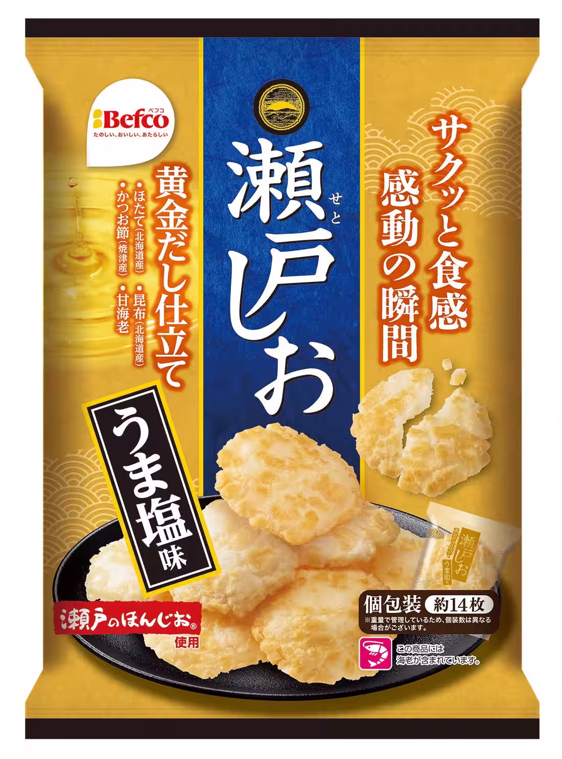 画像21