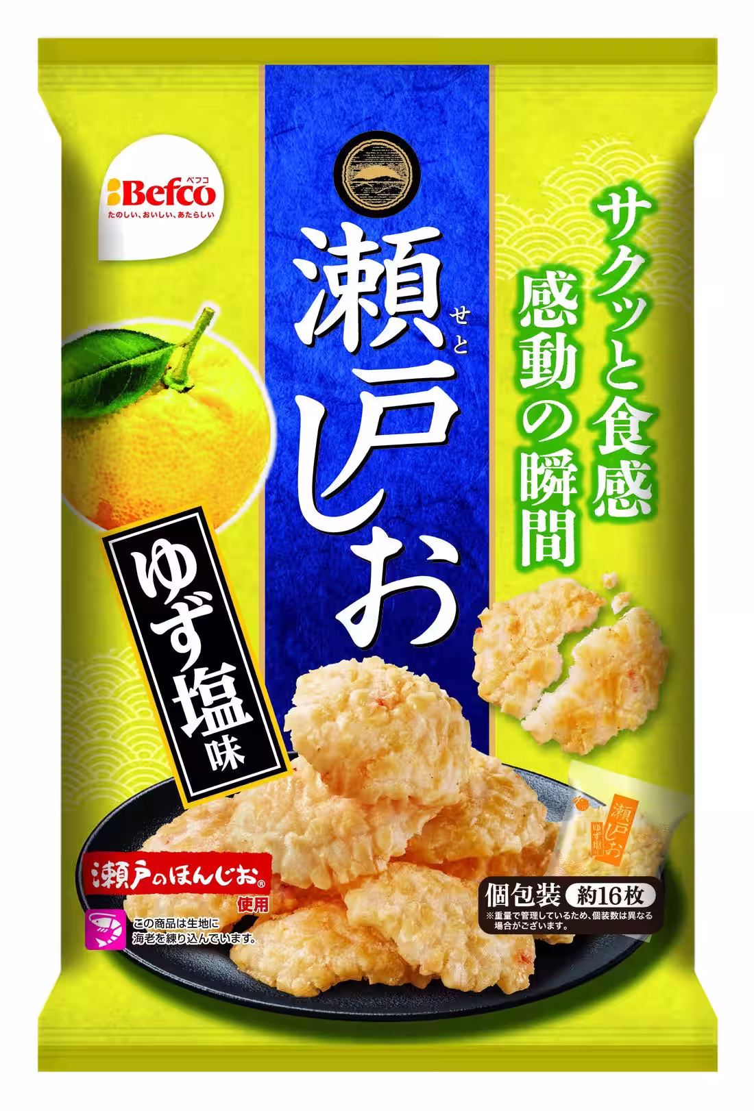 画像22