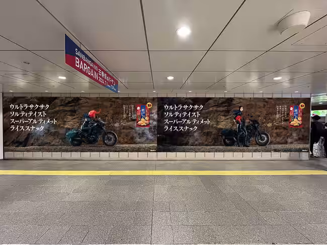 画像26