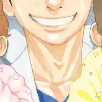 お誕生前申し込み