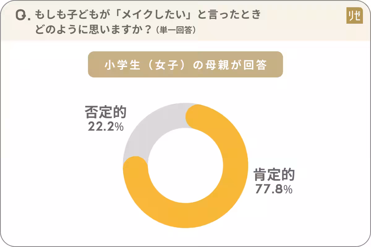 画像21