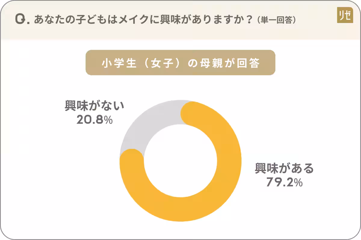 画像22